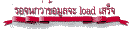 wait.gif (1644 bytes)